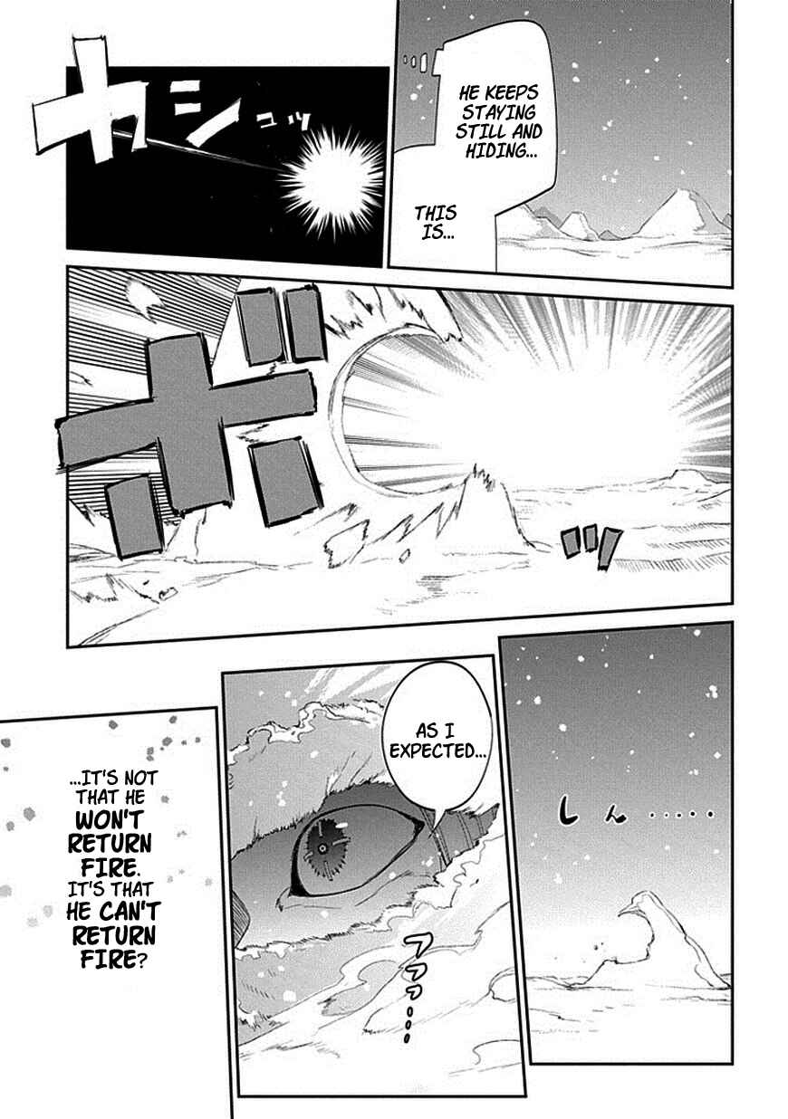 Page 7 Chapter 16 Petals of Reincarnation