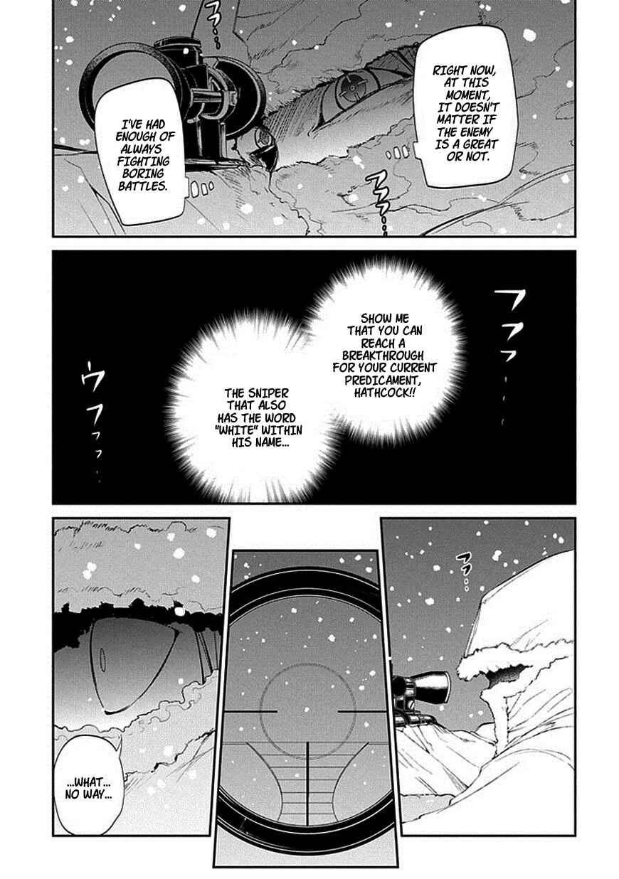 Page 9 Chapter 16 Petals of Reincarnation