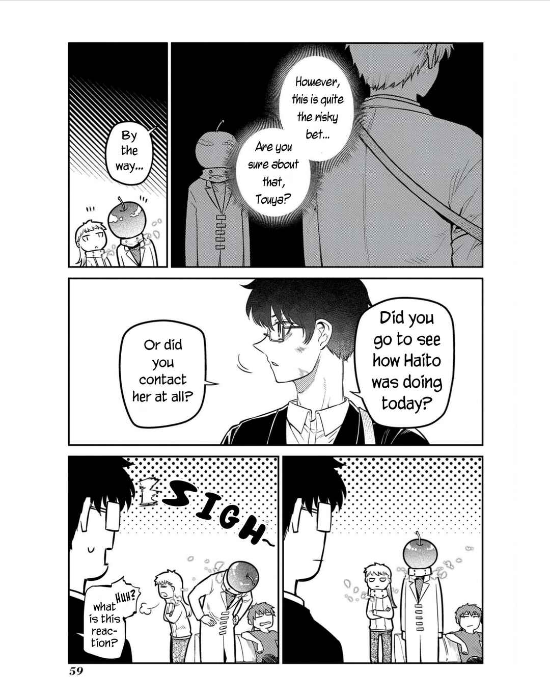 Page 13 Chapter 80 Petals of Reincarnation