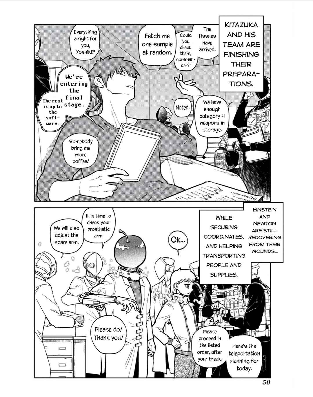 Page 4 Chapter 80 Petals of Reincarnation