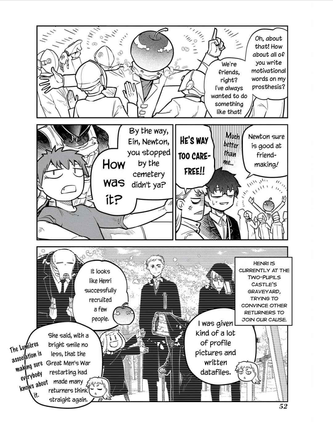 Page 6 Chapter 80 Petals of Reincarnation