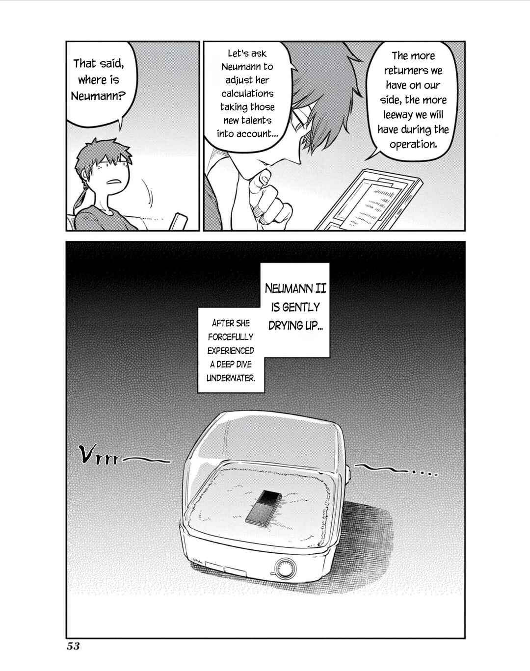 Page 7 Chapter 80 Petals of Reincarnation