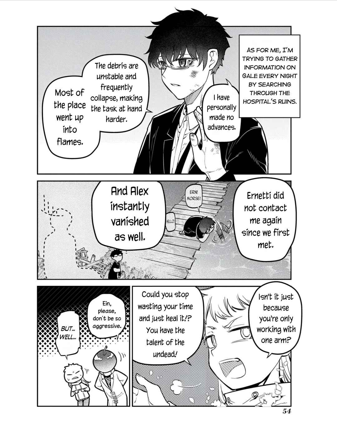 Page 8 Chapter 80 Petals of Reincarnation