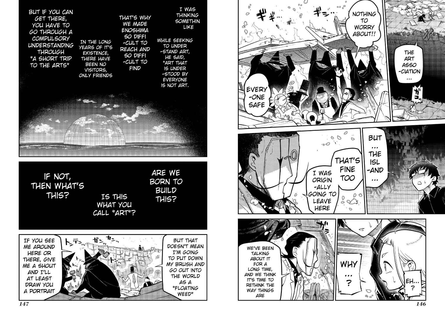 Page 4 Chapter 63 Petals of Reincarnation