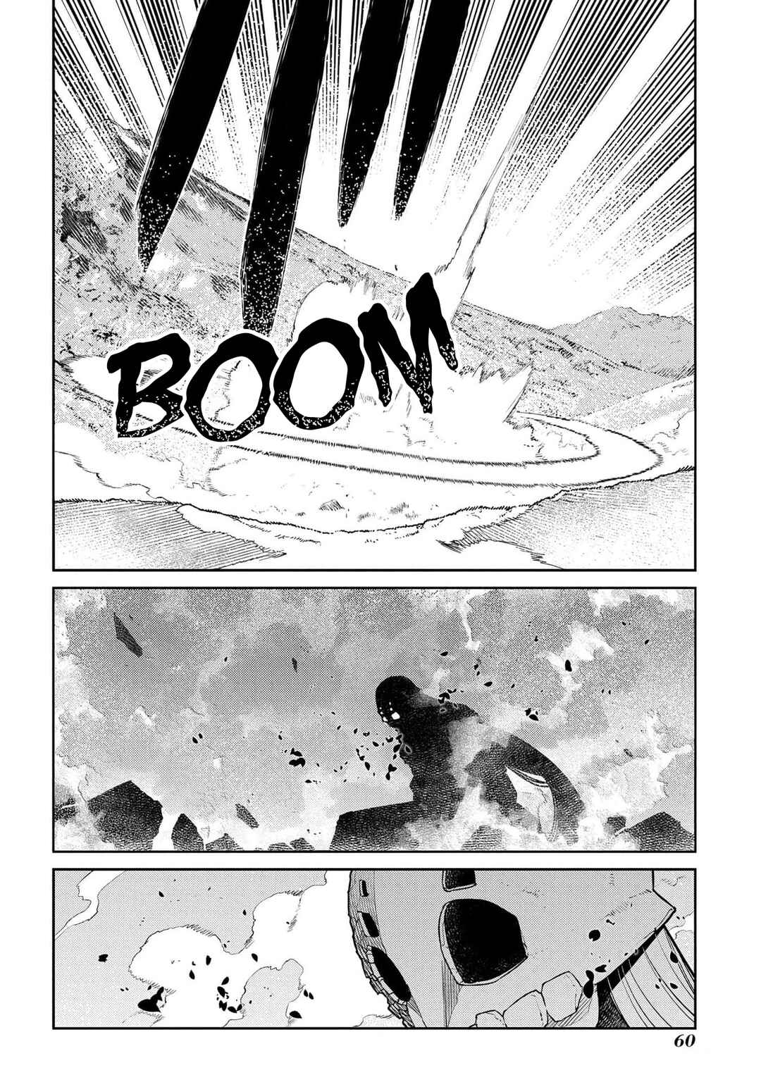 Page 10 Chapter 94 Petals of Reincarnation
