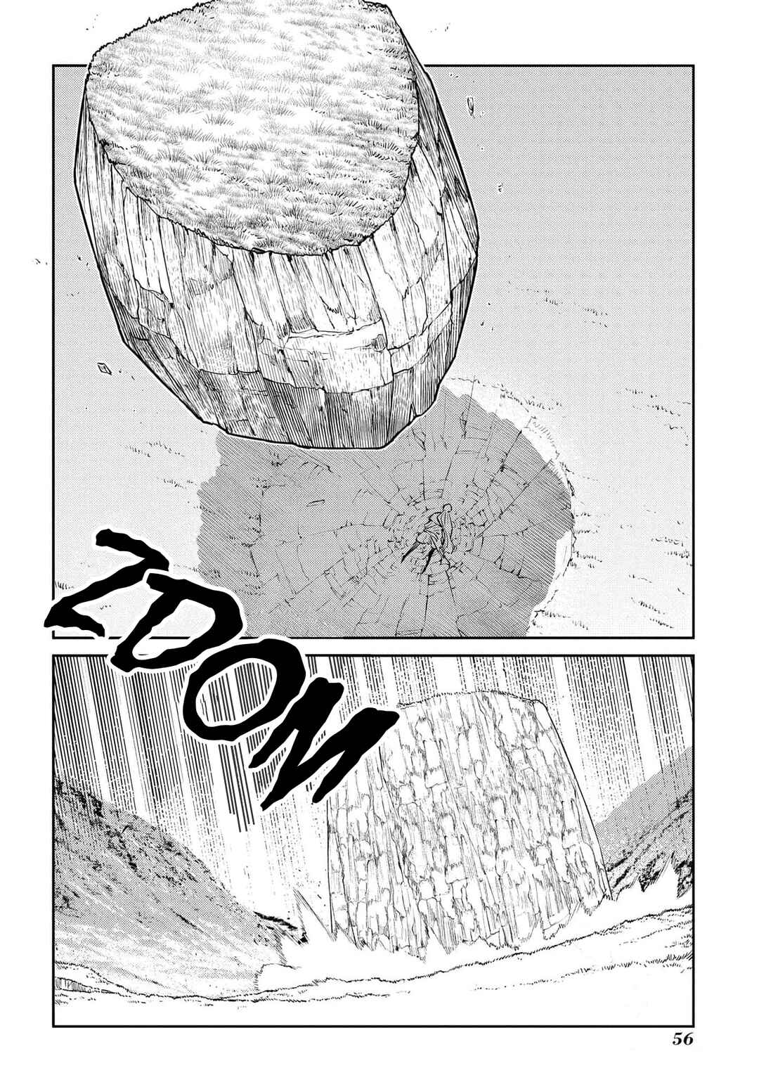 Page 6 Chapter 94 Petals of Reincarnation