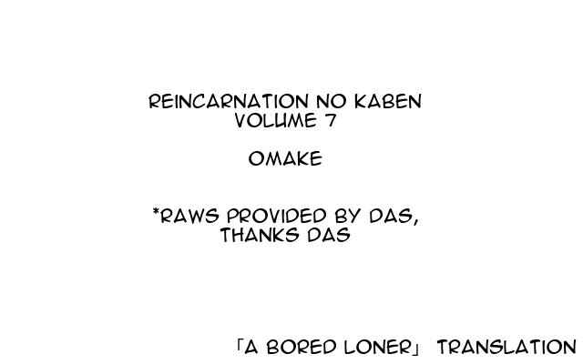 Page 1 Chapter 35.5 Petals of Reincarnation