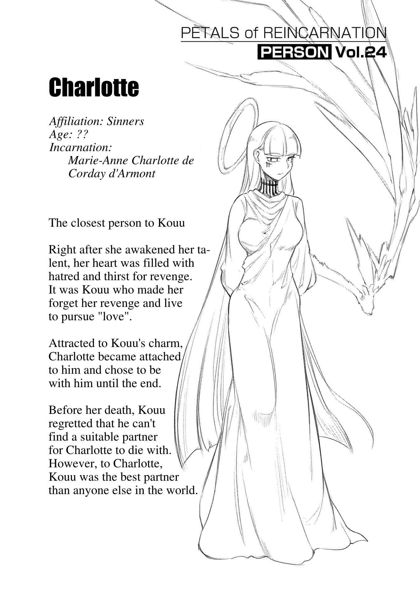 Page 4 Chapter 35.5 Petals of Reincarnation