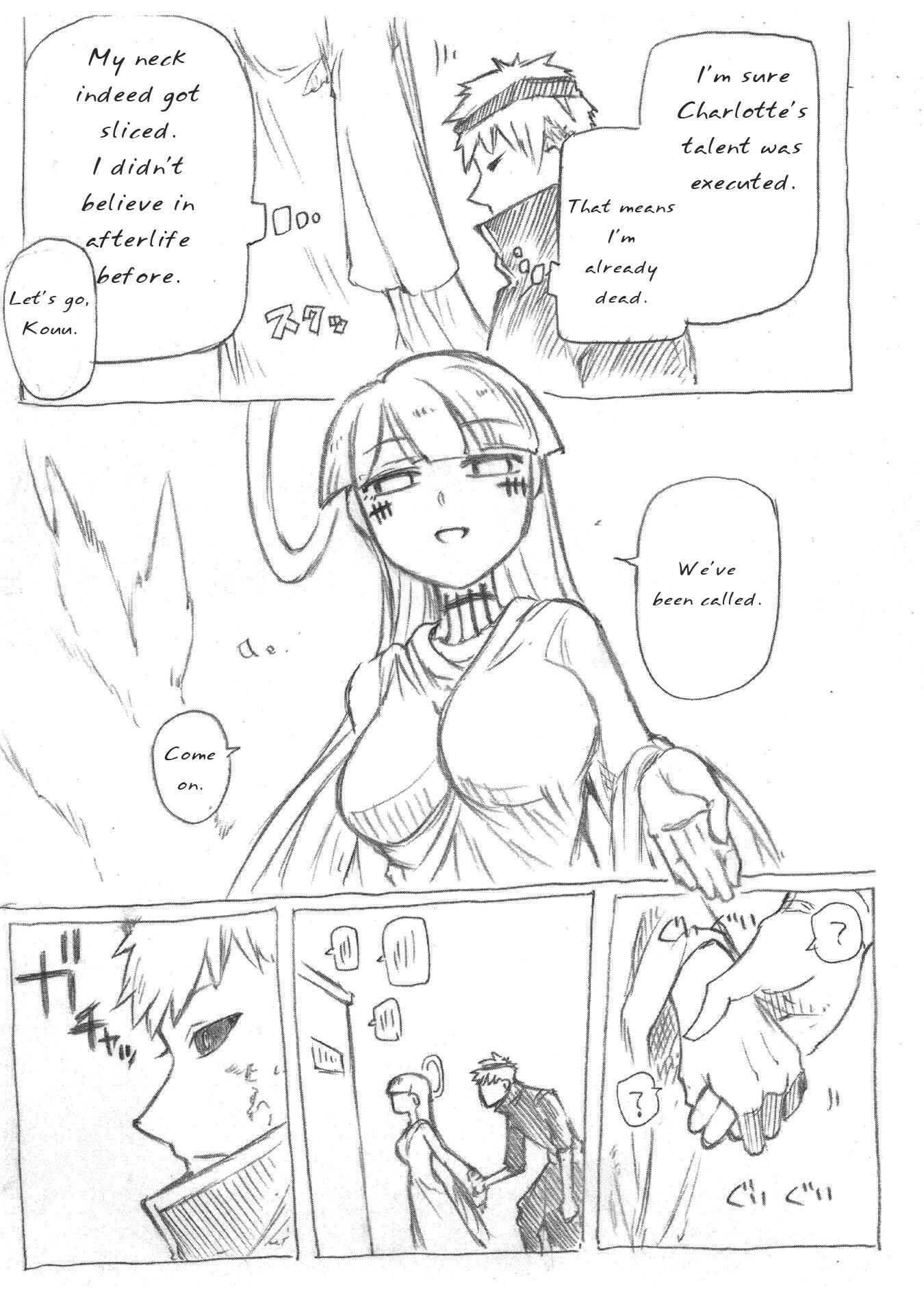 Page 7 Chapter 35.5 Petals of Reincarnation