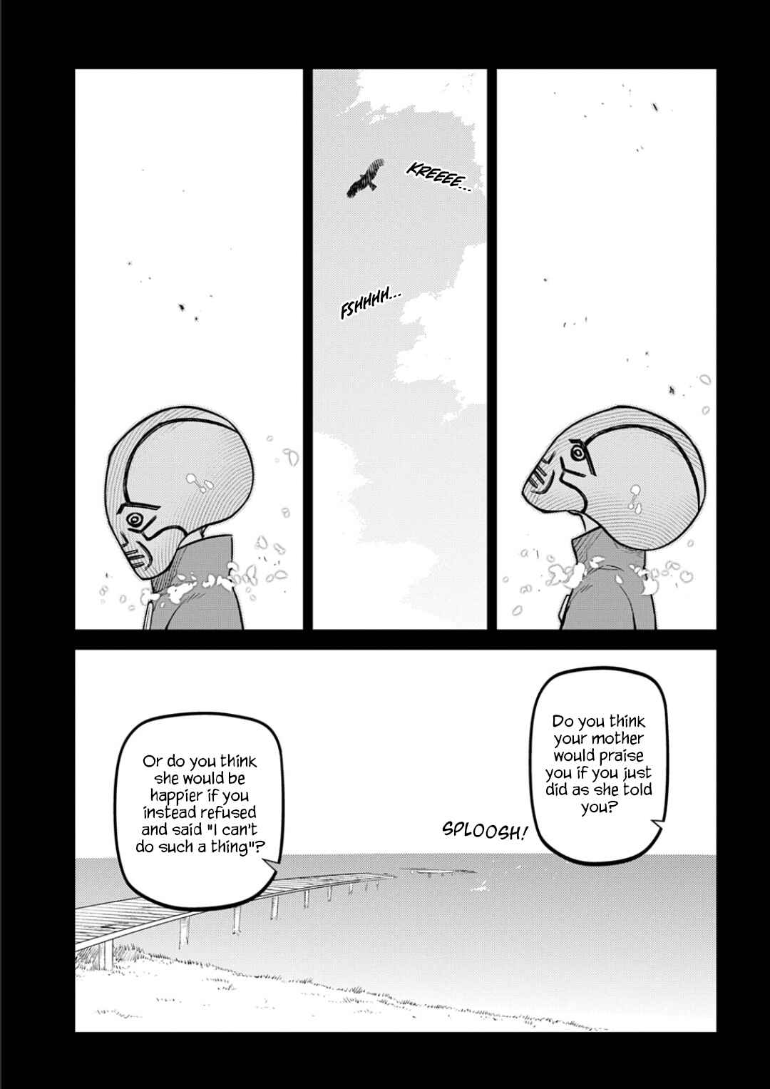 Page 19 Chapter 116 Petals of Reincarnation