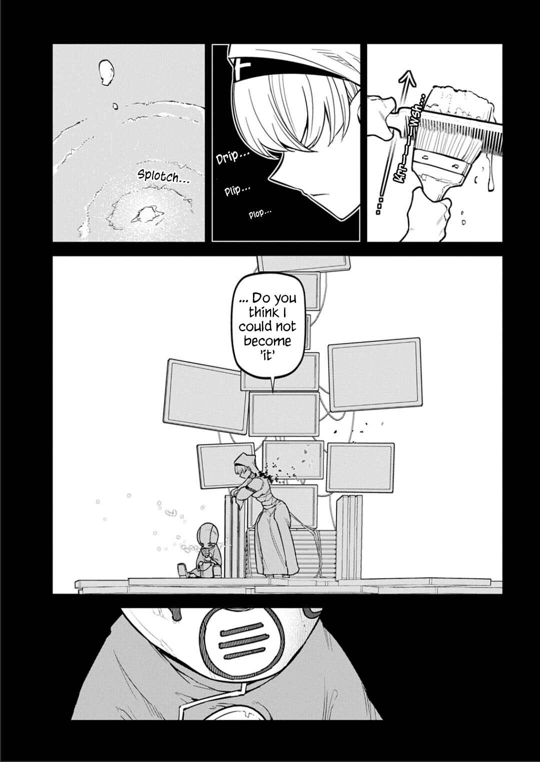 Page 7 Chapter 116 Petals of Reincarnation