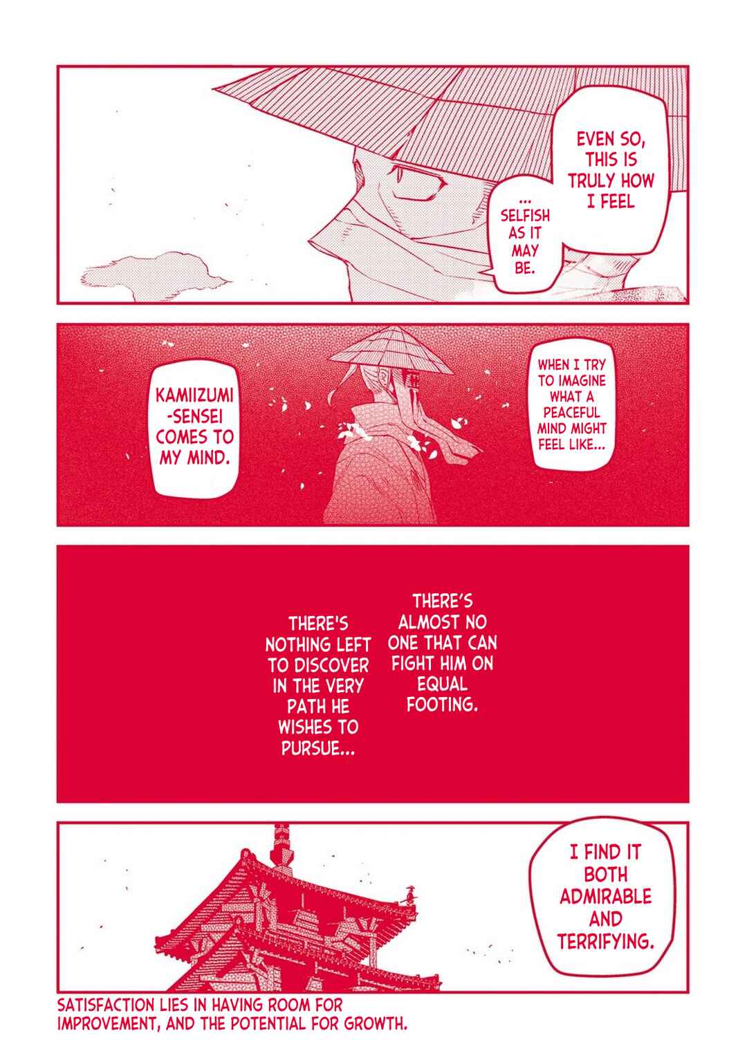 Page 2 Chapter 107.5 Petals of Reincarnation