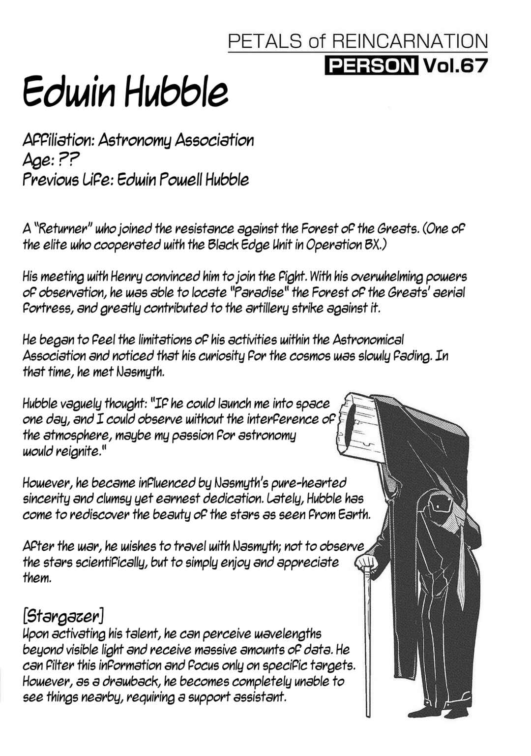 Page 4 Chapter 107.5 Petals of Reincarnation
