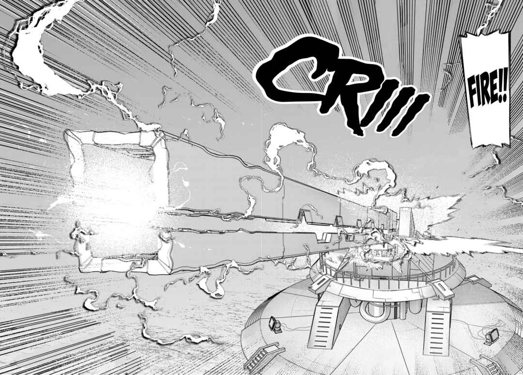 Page 18 Chapter 98 Petals of Reincarnation