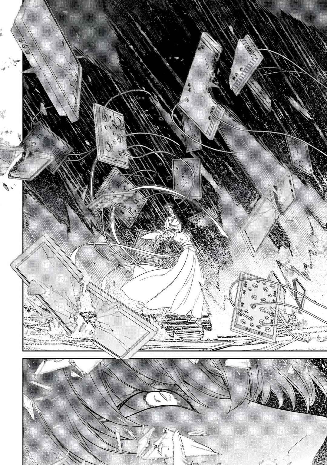 Page 22 Chapter 98 Petals of Reincarnation