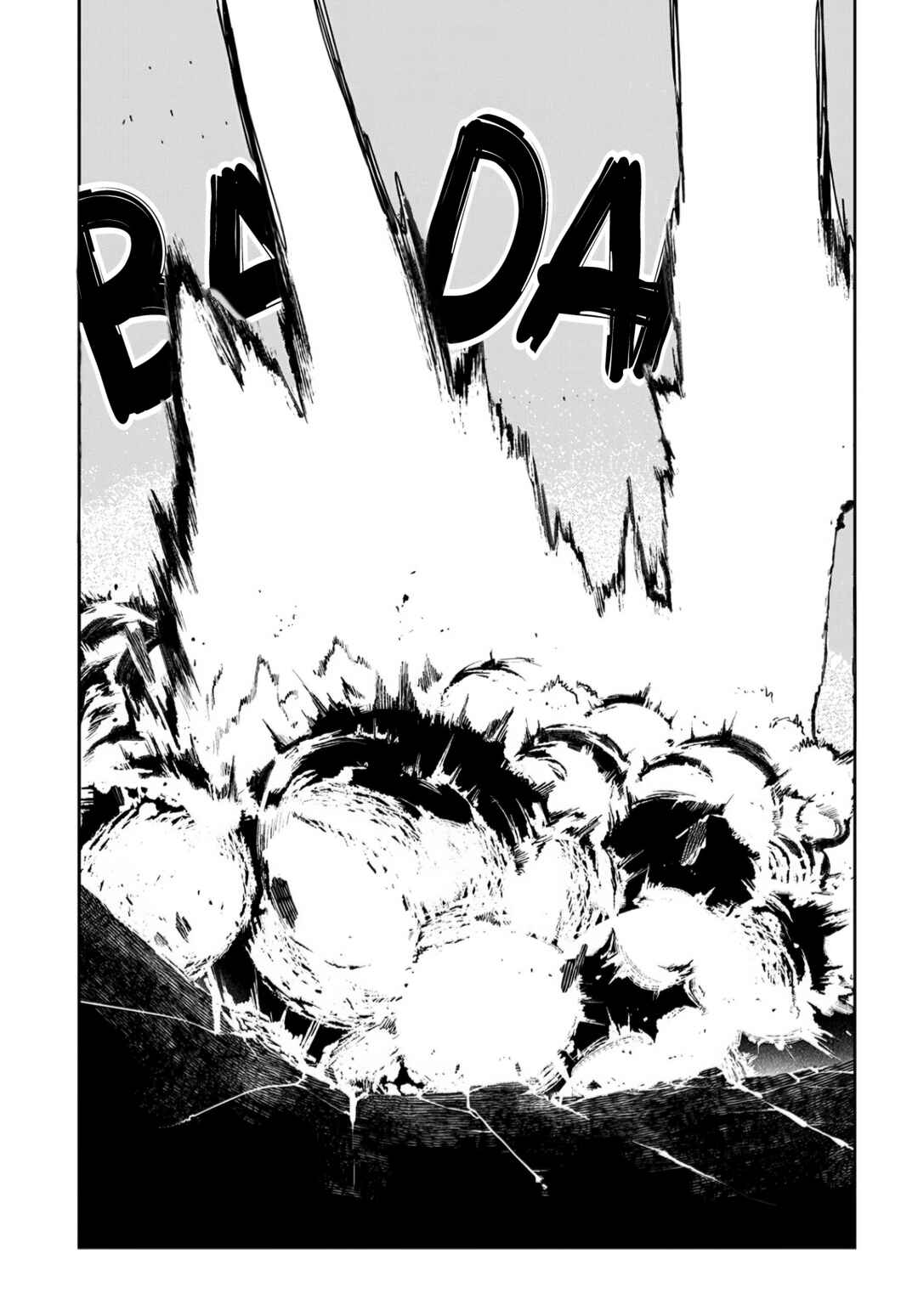 Page 34 Chapter 98 Petals of Reincarnation