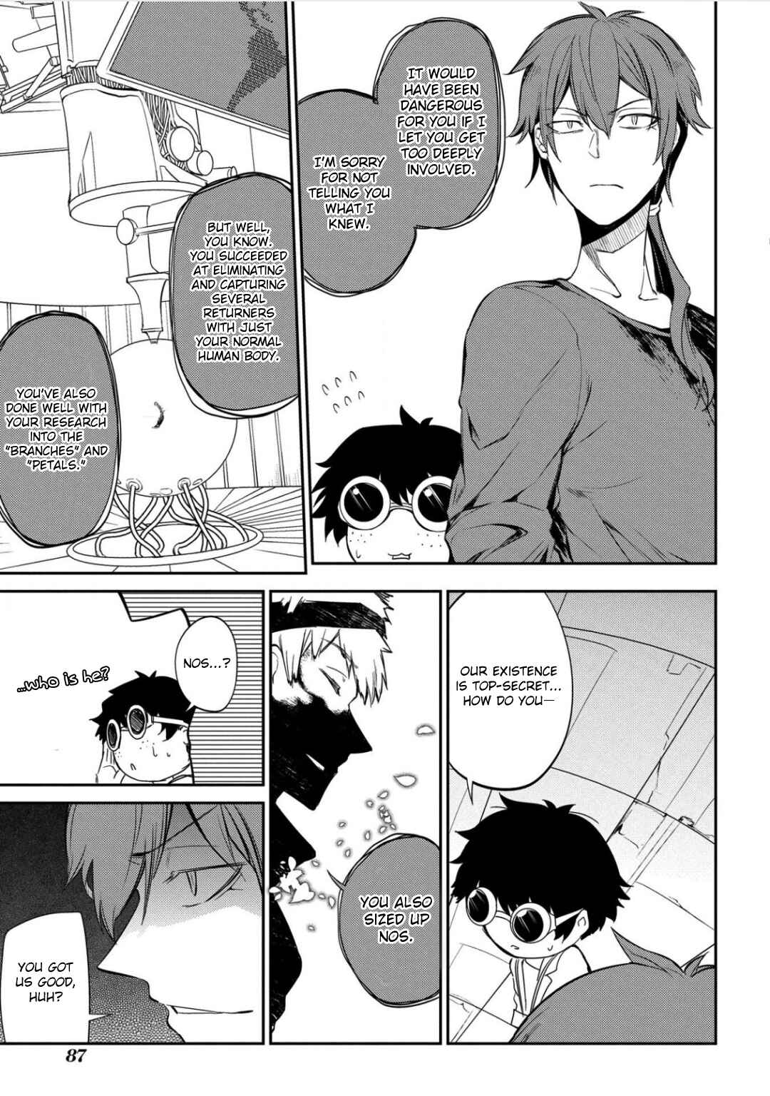 Page 10 Chapter 27 Petals of Reincarnation