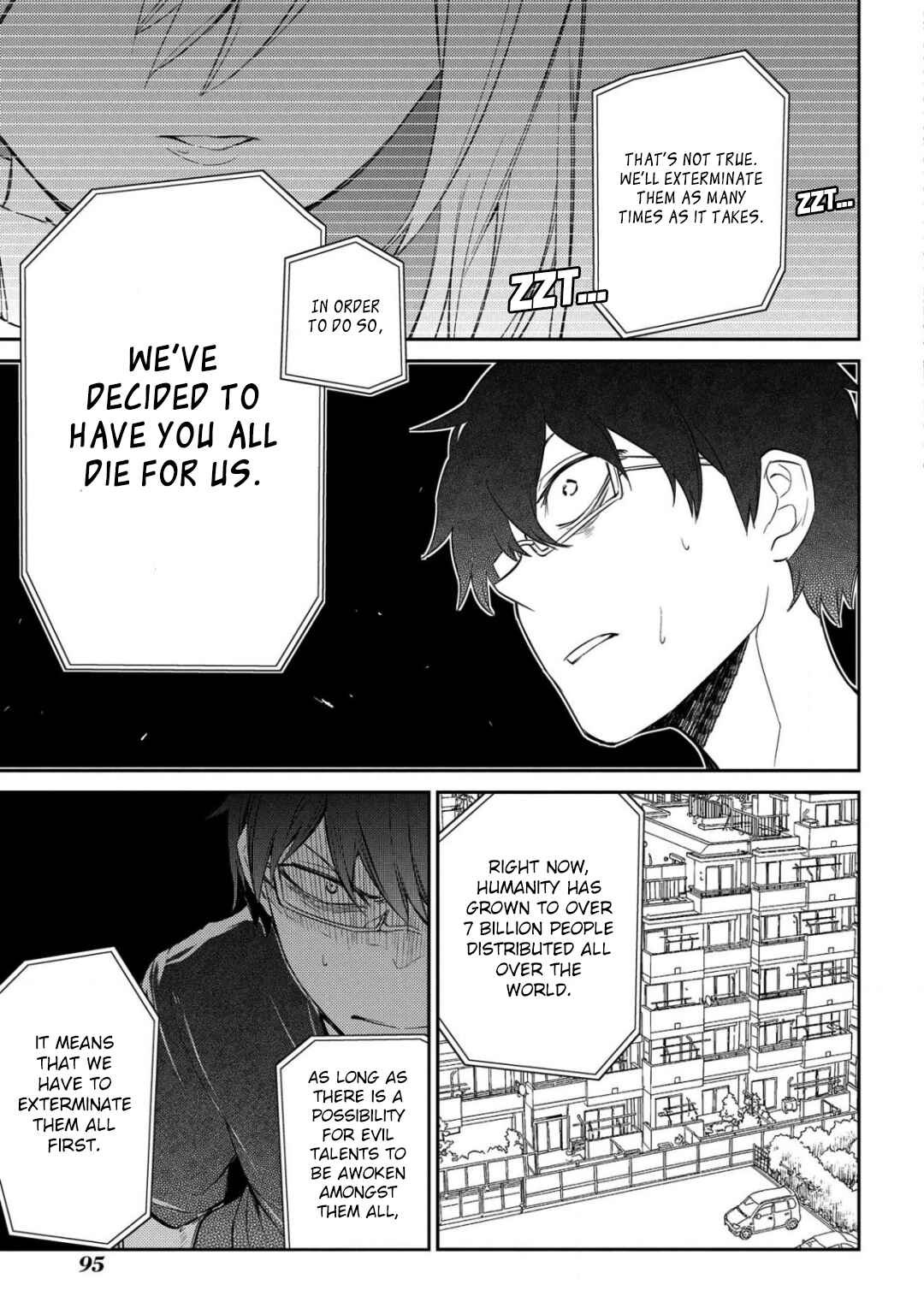 Page 18 Chapter 27 Petals of Reincarnation