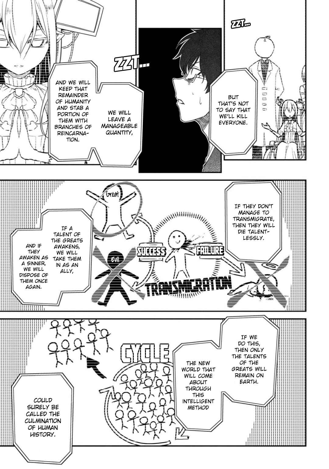 Page 20 Chapter 27 Petals of Reincarnation
