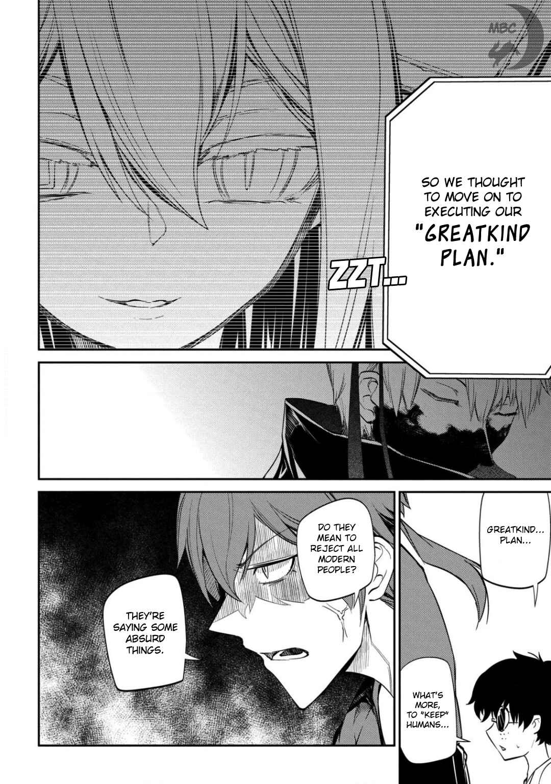 Page 21 Chapter 27 Petals of Reincarnation