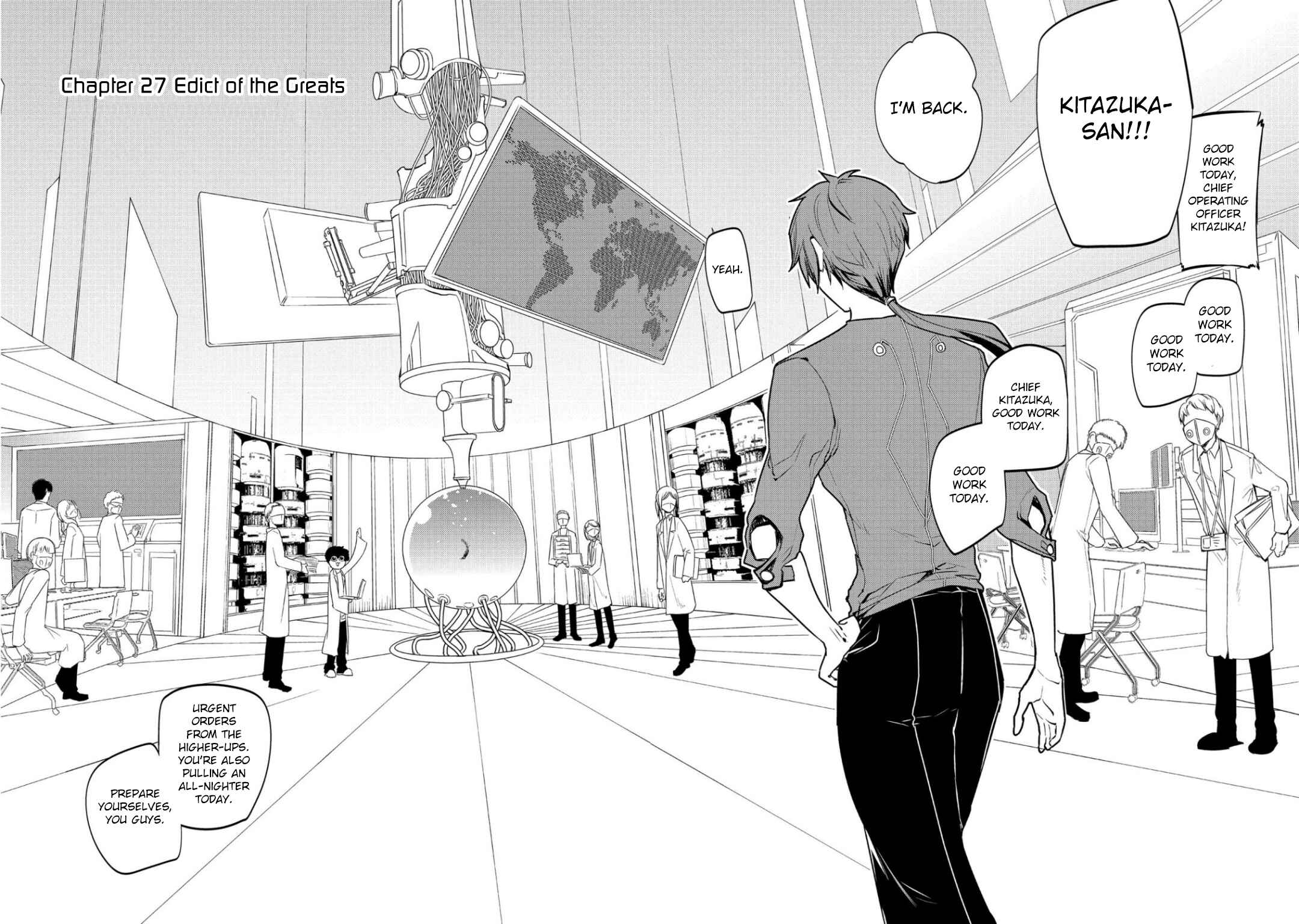 Page 4 Chapter 27 Petals of Reincarnation