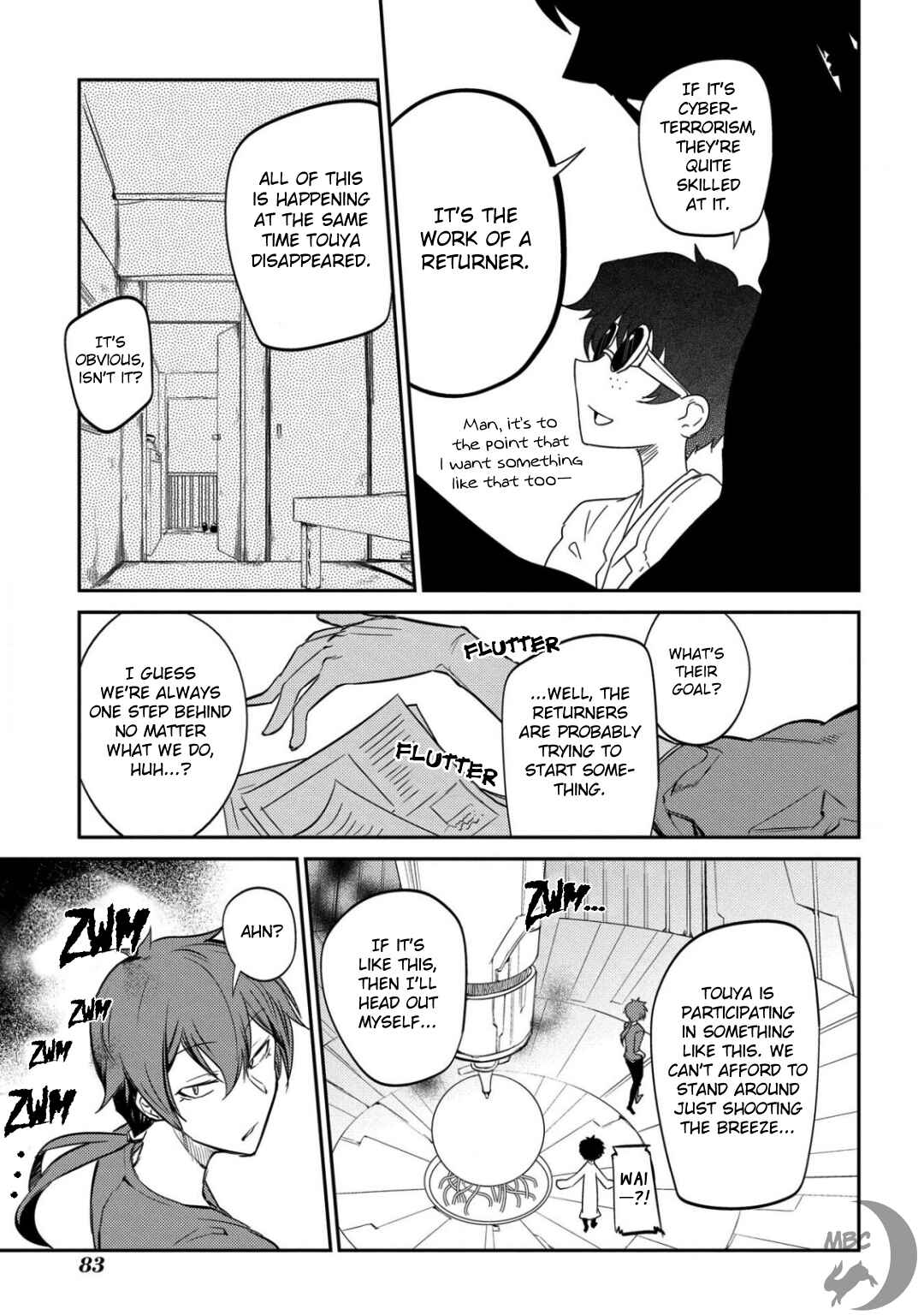 Page 6 Chapter 27 Petals of Reincarnation