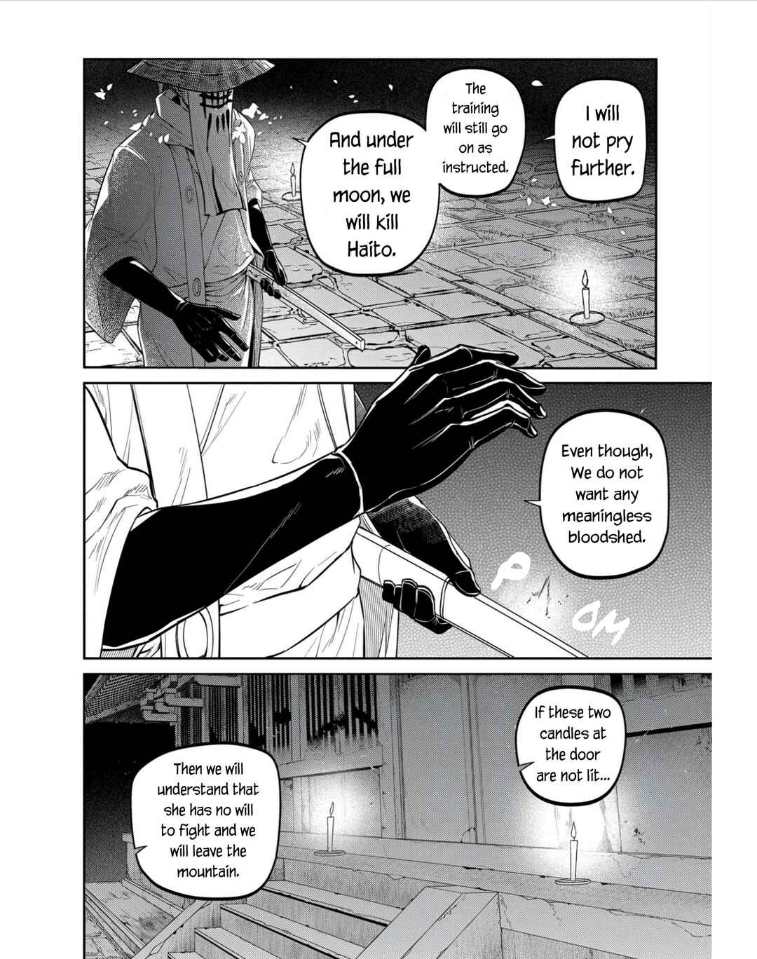 Page 18 Chapter 81 Petals of Reincarnation