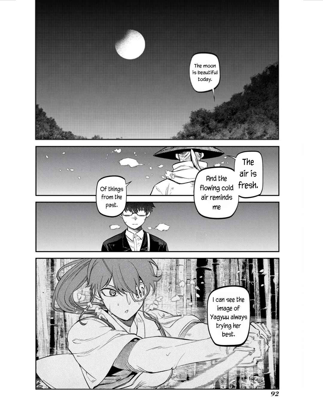 Page 8 Chapter 81 Petals of Reincarnation