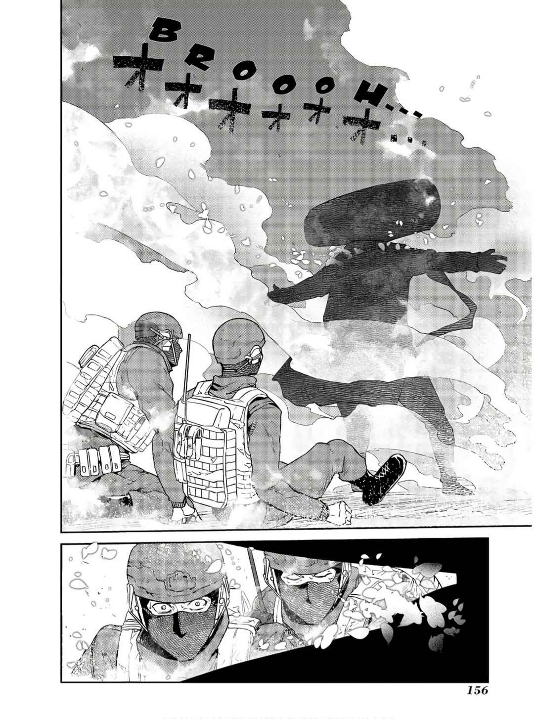 Page 10 Chapter 92 Petals of Reincarnation