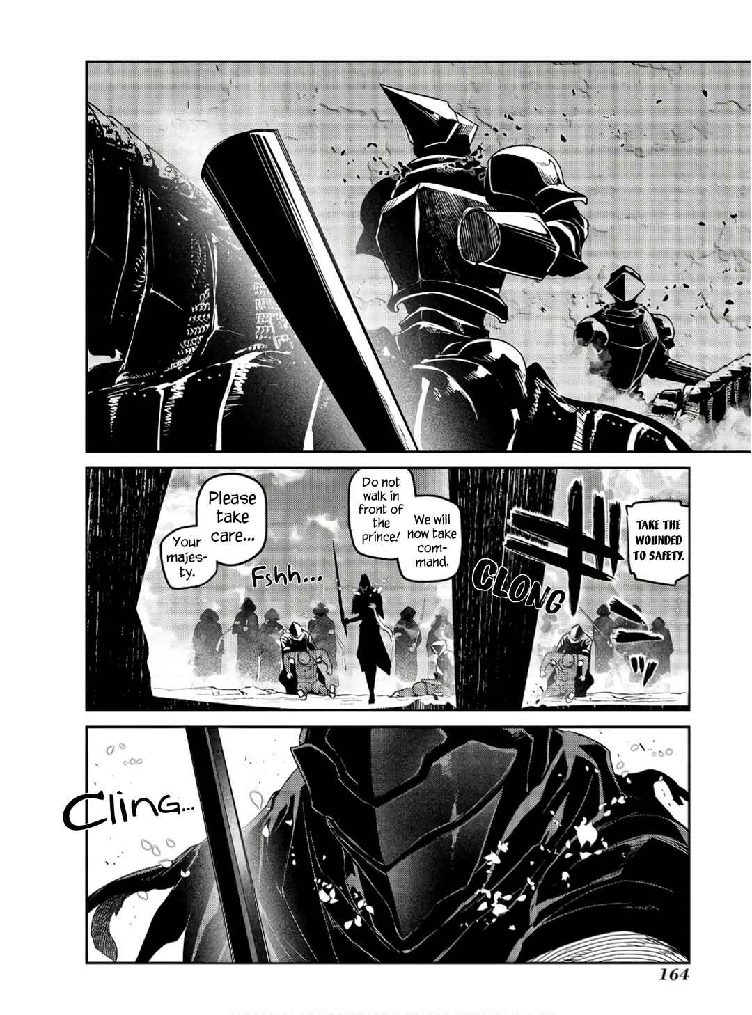 Page 18 Chapter 92 Petals of Reincarnation