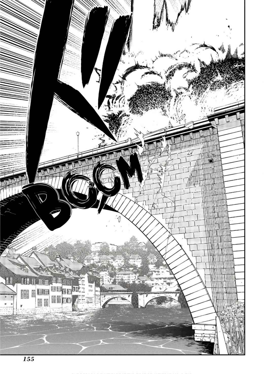 Page 9 Chapter 92 Petals of Reincarnation