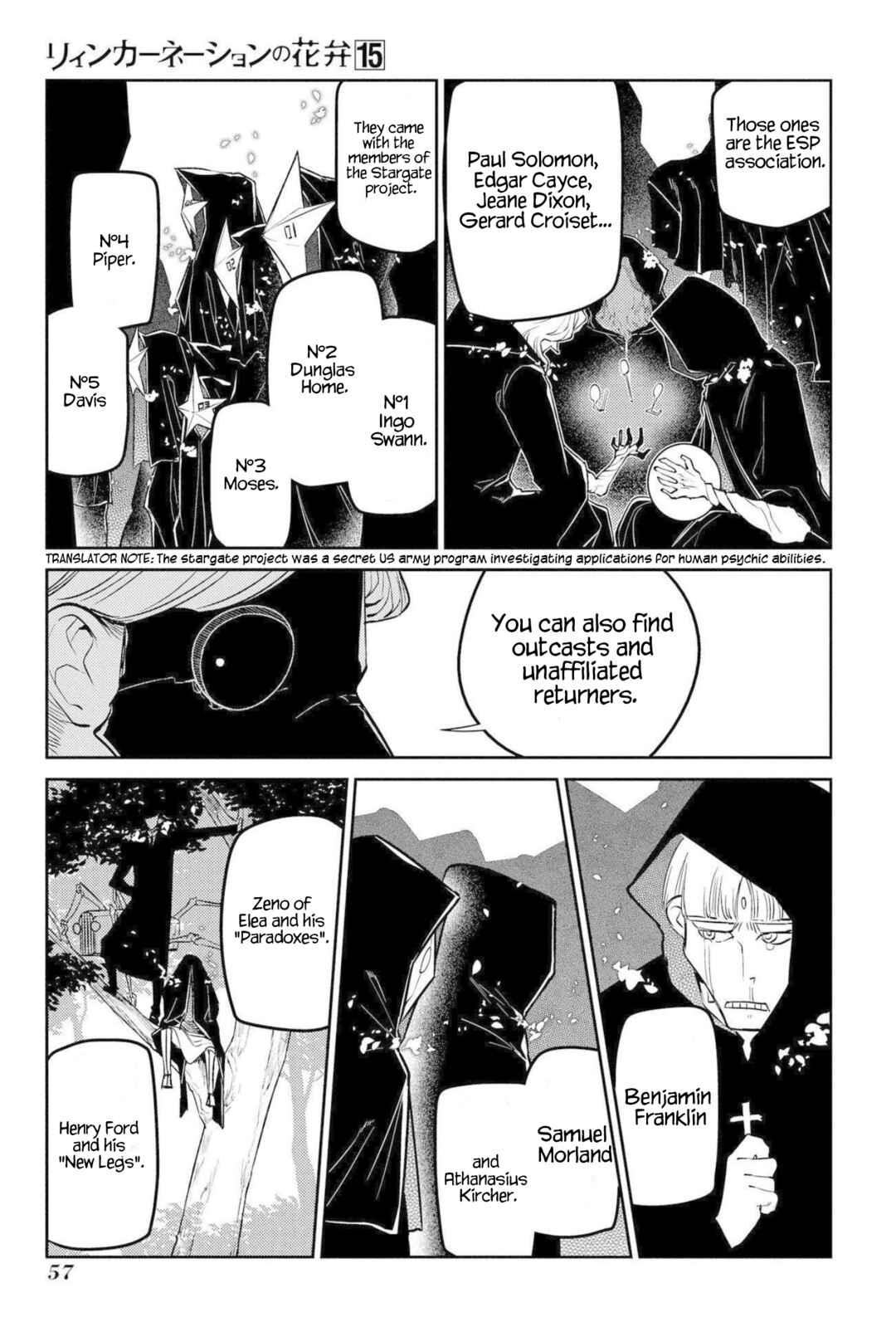 Page 15 Chapter 74 Petals of Reincarnation