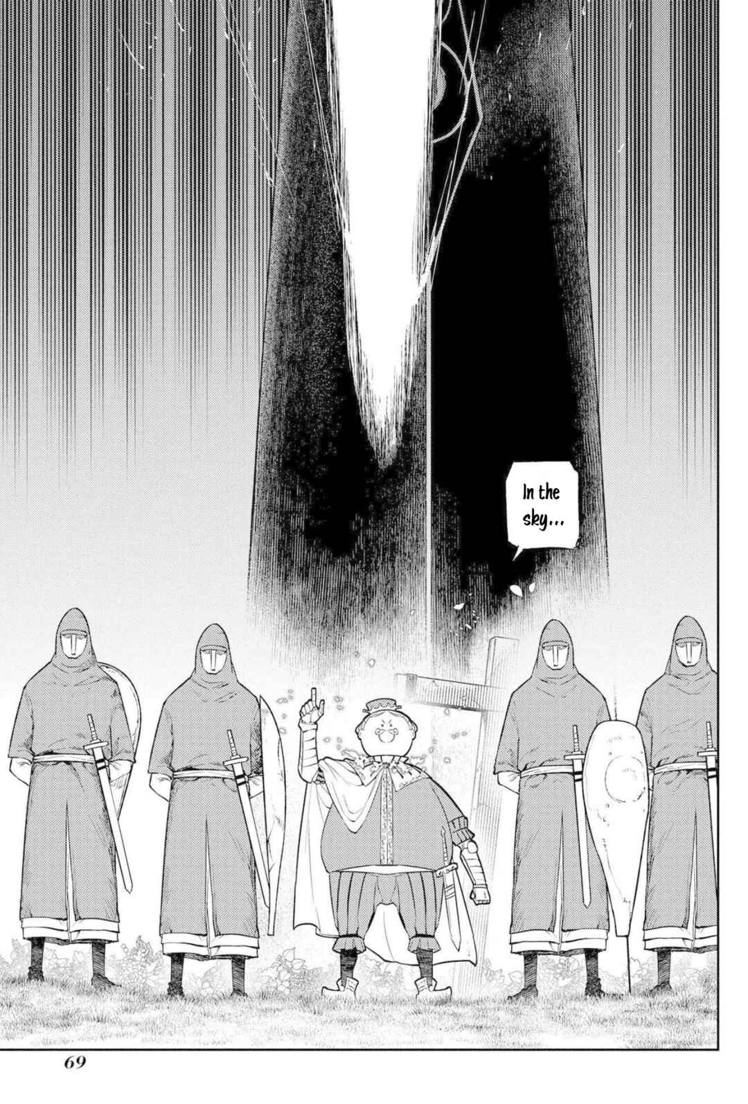 Page 27 Chapter 74 Petals of Reincarnation