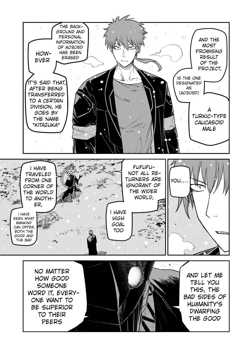 Page 11 Chapter 107 Petals of Reincarnation