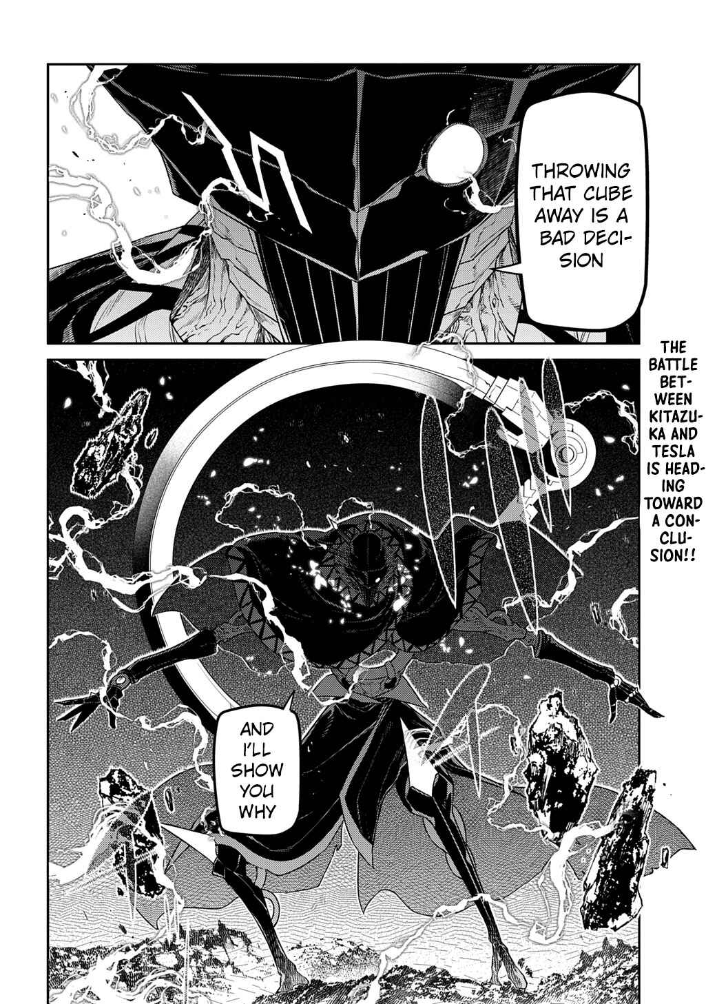 Page 24 Chapter 107 Petals of Reincarnation