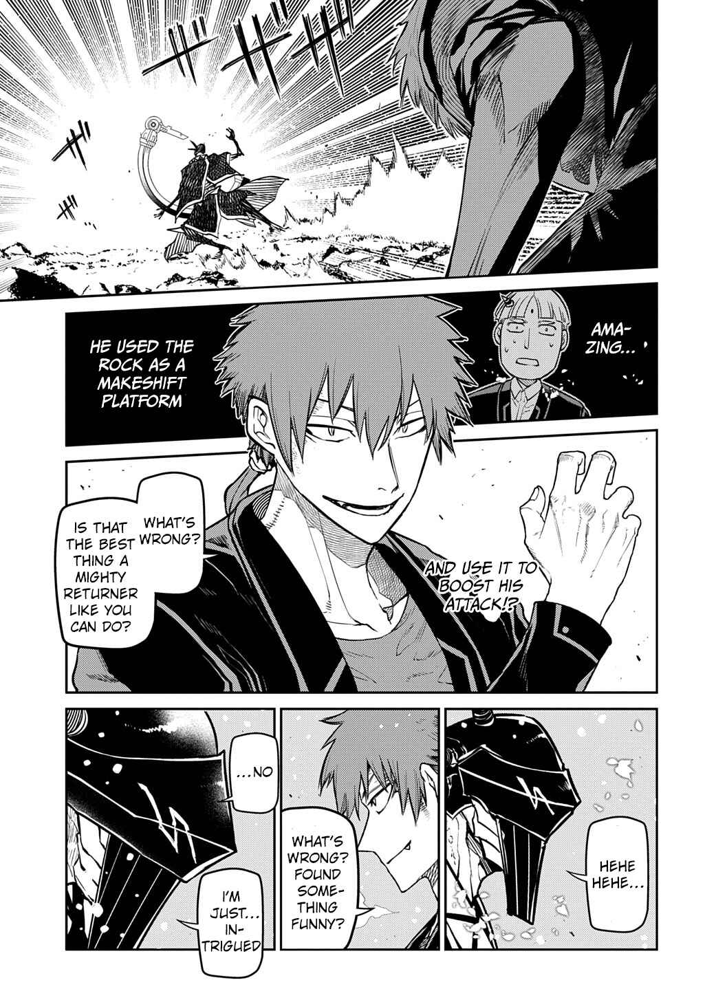 Page 9 Chapter 107 Petals of Reincarnation