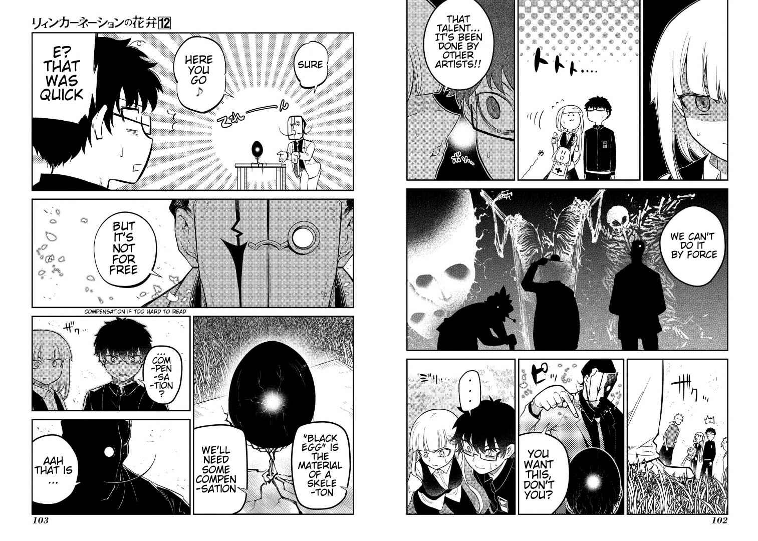 Page 11 Chapter 61 Petals of Reincarnation