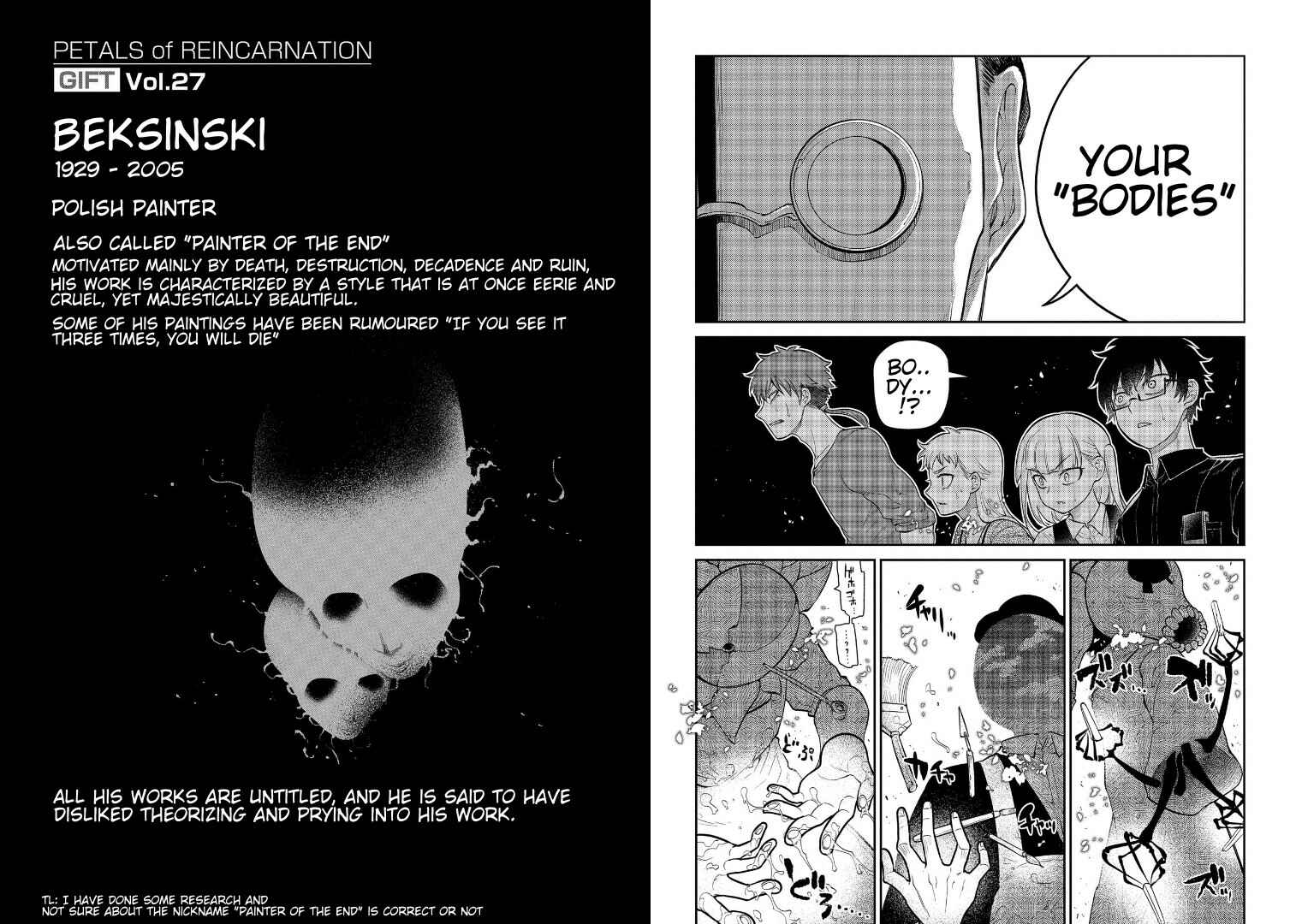 Page 12 Chapter 61 Petals of Reincarnation