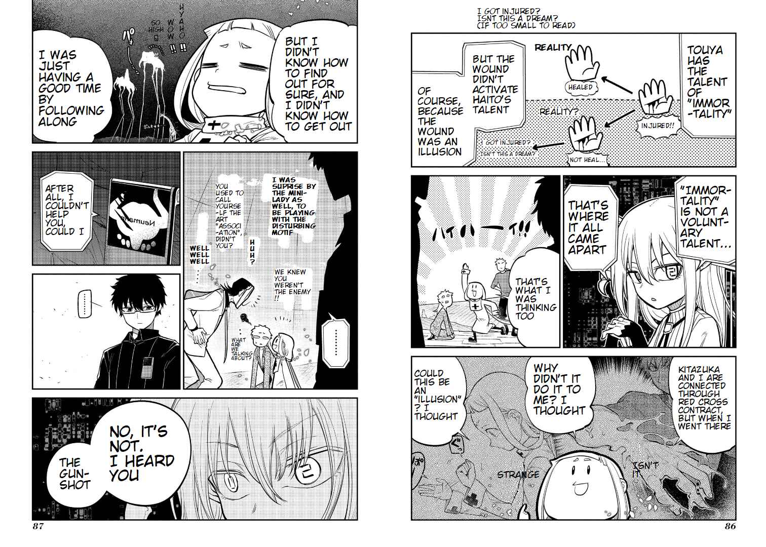 Page 3 Chapter 61 Petals of Reincarnation