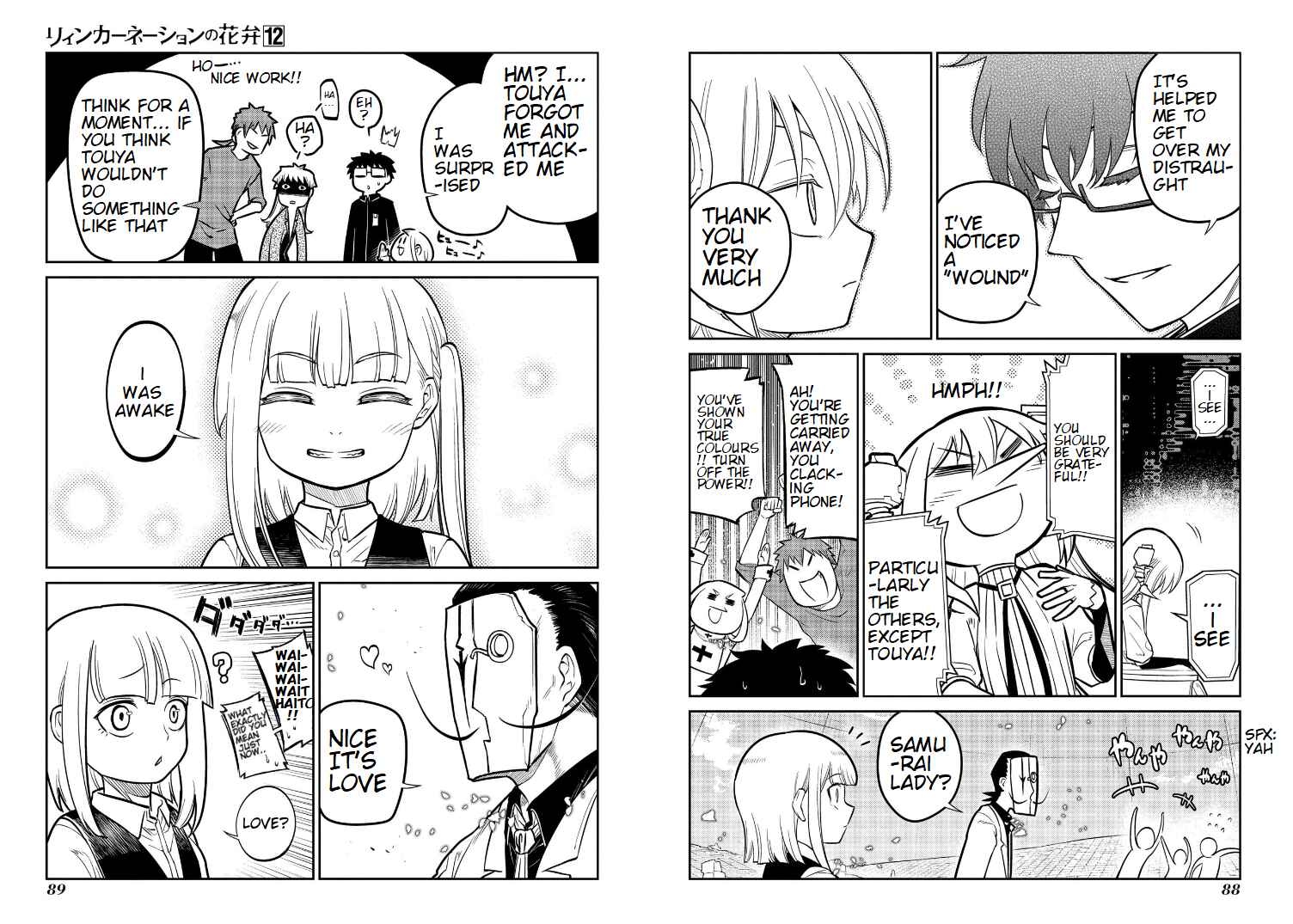 Page 4 Chapter 61 Petals of Reincarnation