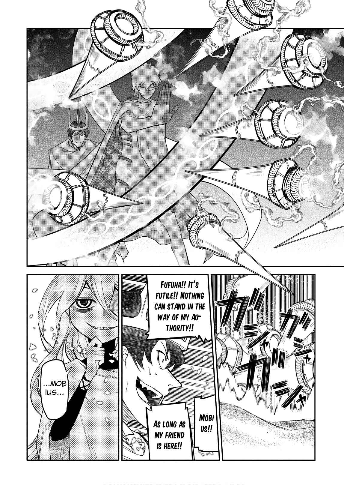 Page 24 Chapter 47 Petals of Reincarnation