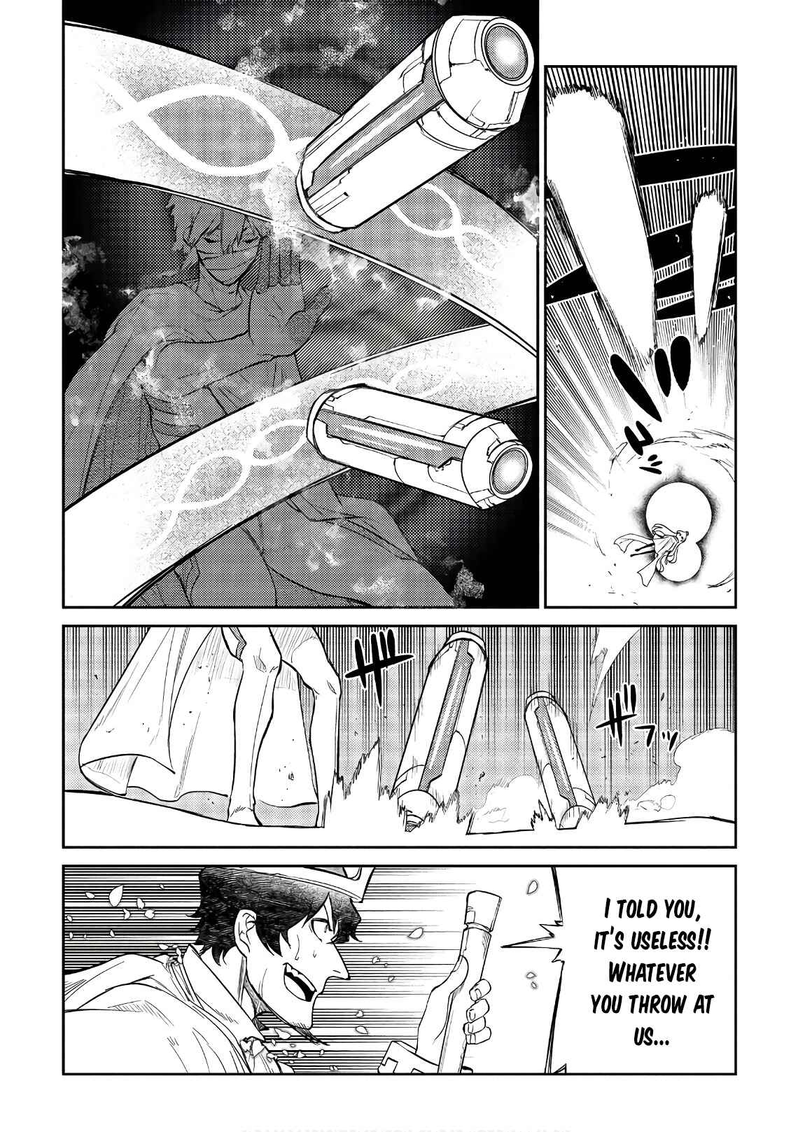 Page 26 Chapter 47 Petals of Reincarnation