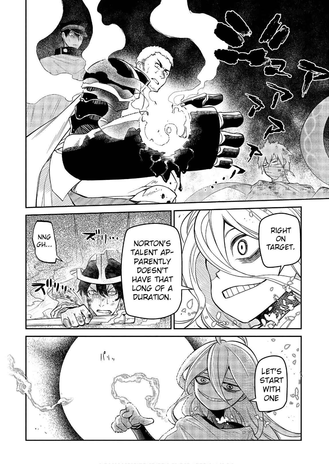Page 30 Chapter 47 Petals of Reincarnation