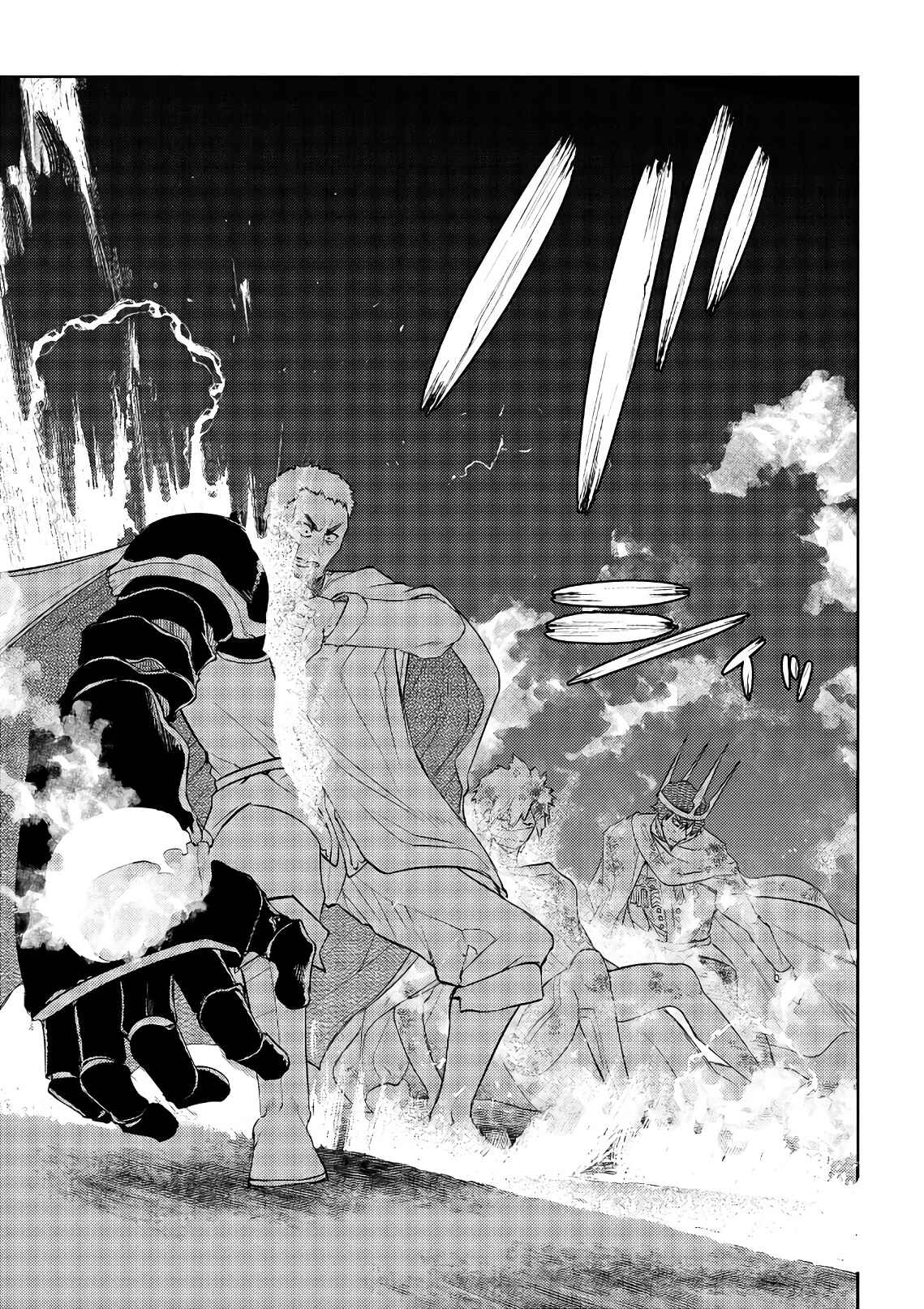Page 31 Chapter 47 Petals of Reincarnation