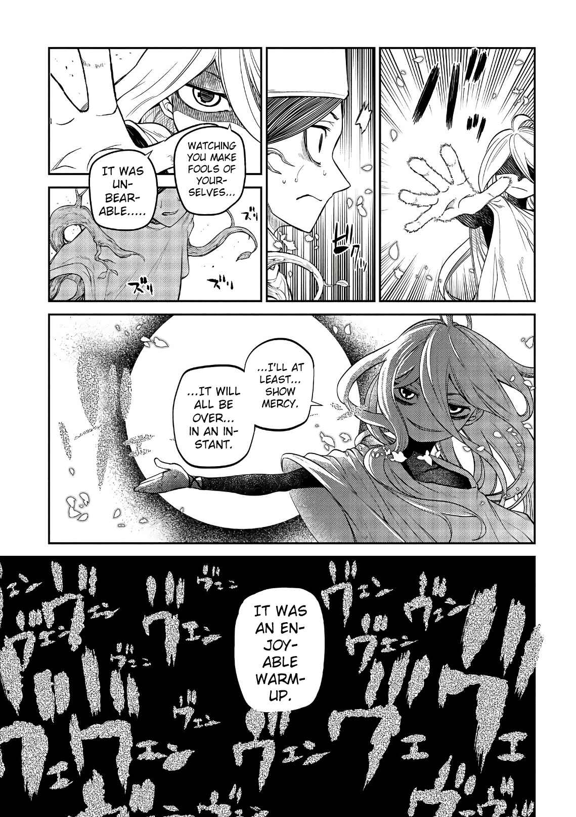 Page 41 Chapter 47 Petals of Reincarnation
