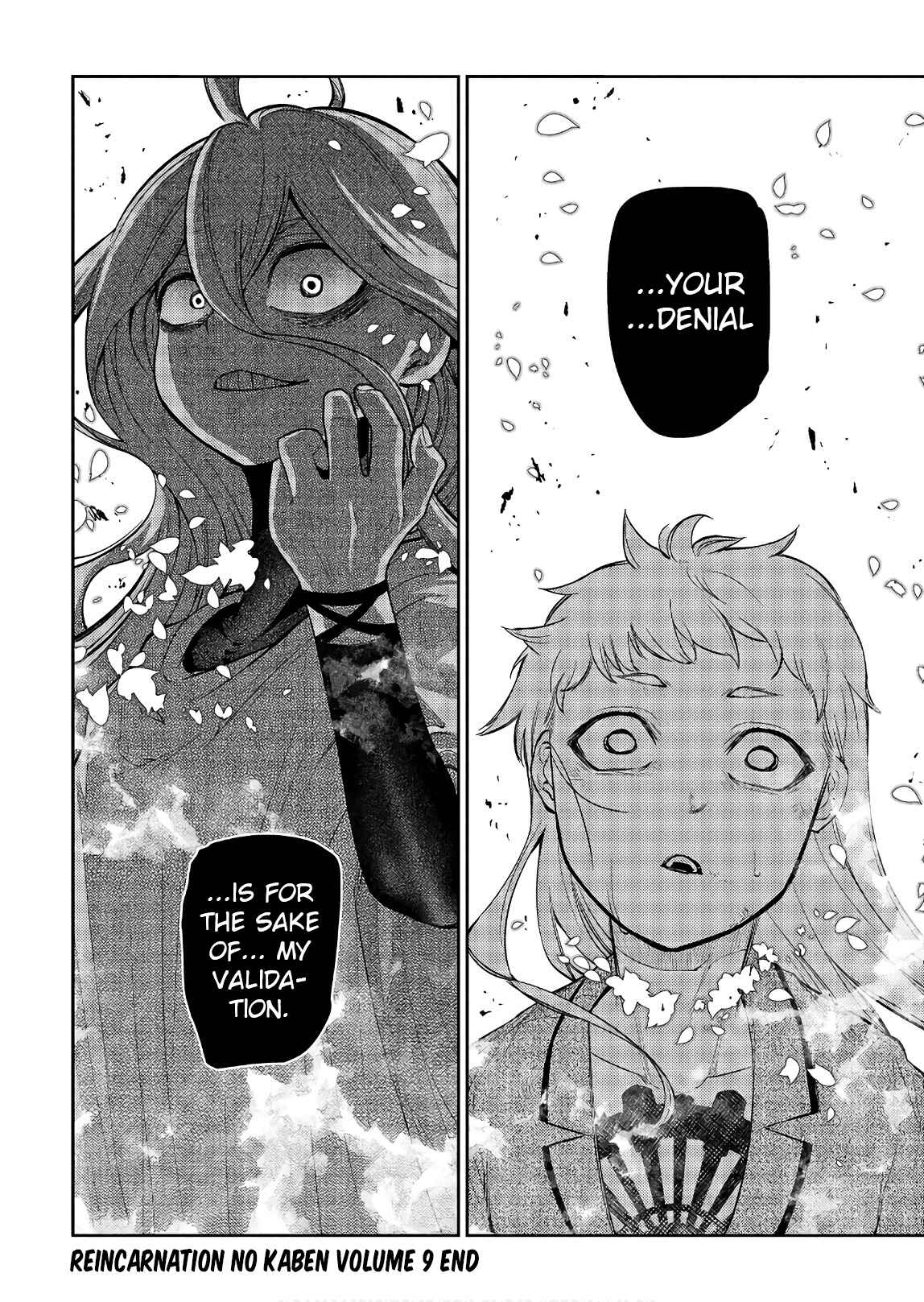 Page 45 Chapter 47 Petals of Reincarnation