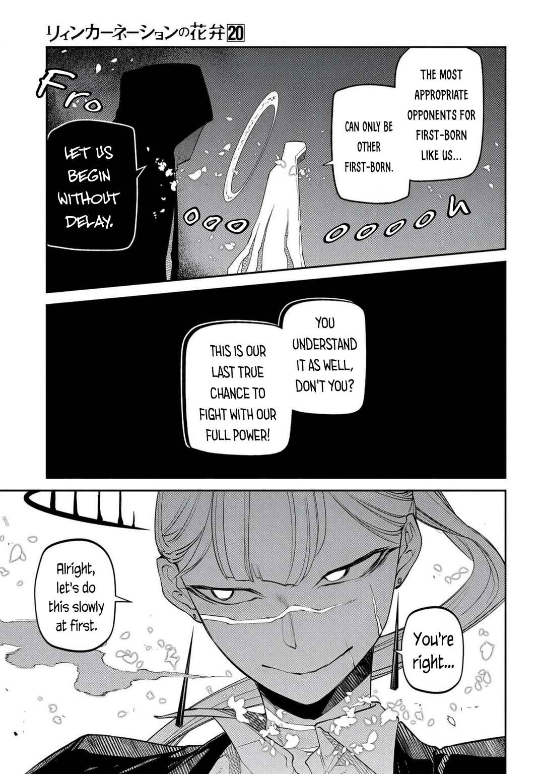 Page 10 Chapter 100 Petals of Reincarnation