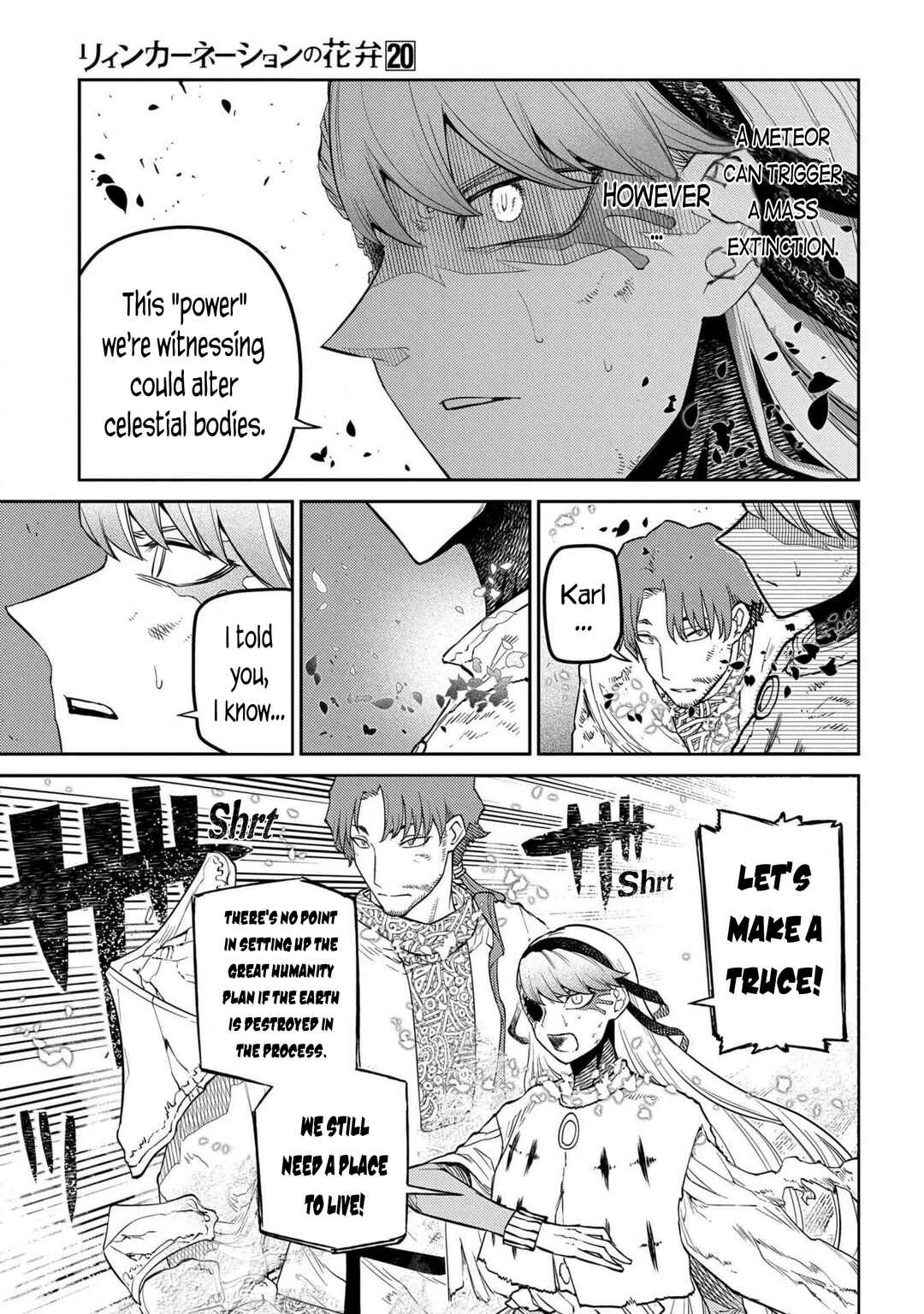 Page 19 Chapter 100 Petals of Reincarnation
