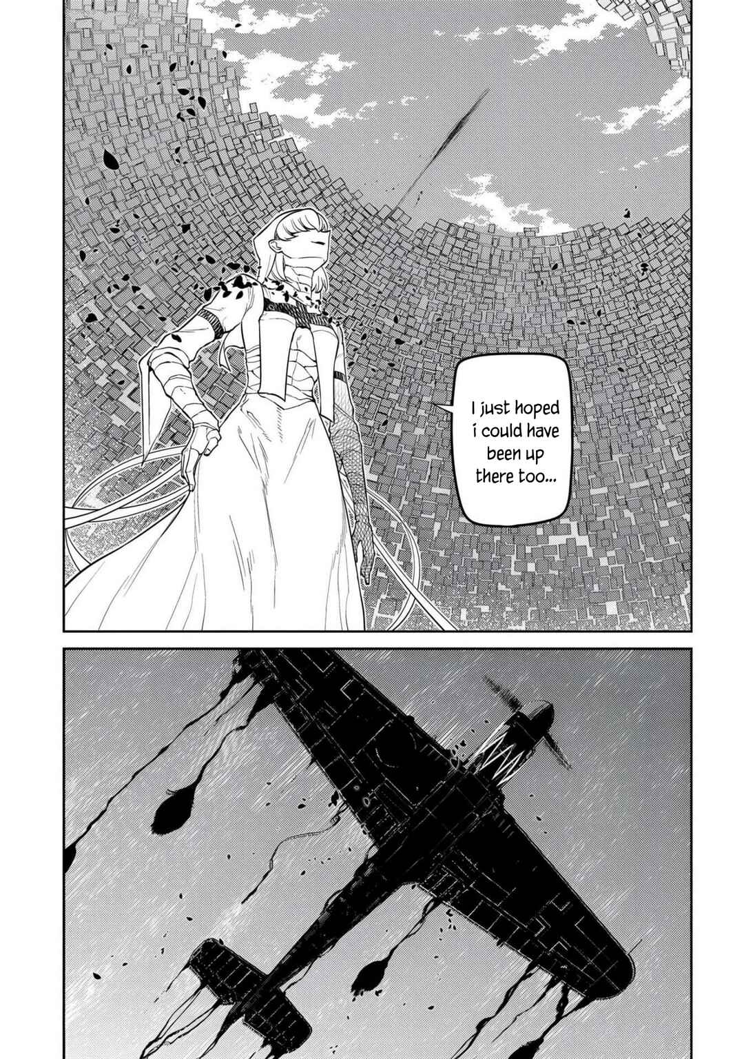 Page 23 Chapter 100 Petals of Reincarnation