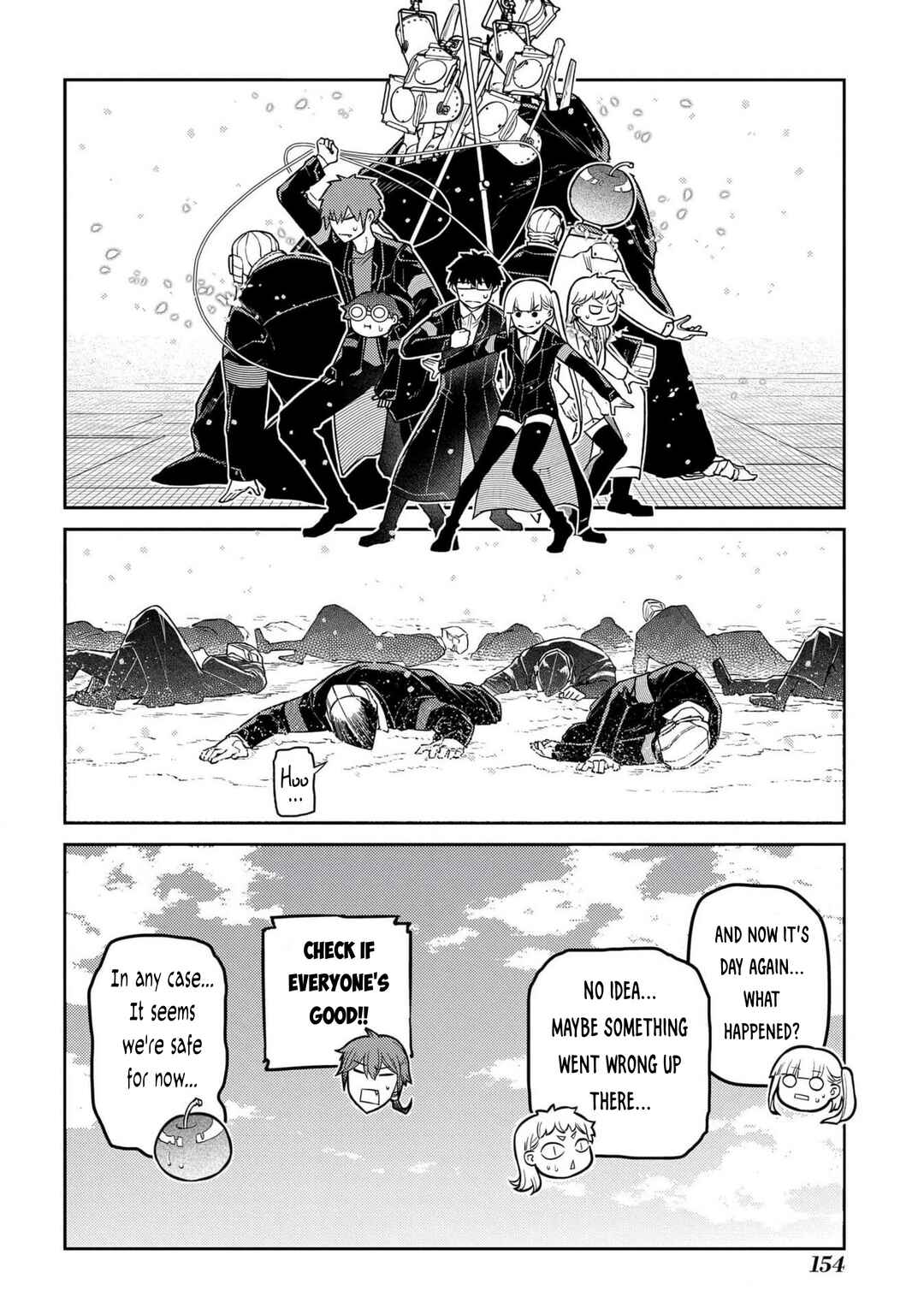 Page 24 Chapter 100 Petals of Reincarnation